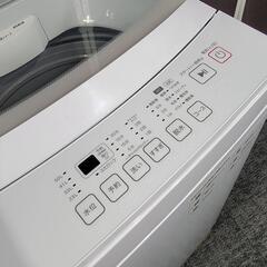‍♂️売約済み❌8349‼️関西エリア配送設置可?‼️最新2024年製