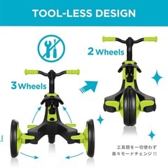 【受付終了】キックバイクの画像