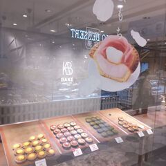 今週、広島駅　晩ご飯一緒に😌