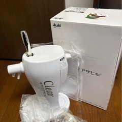 アサヒビール