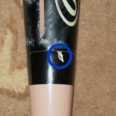 中古品ローリングスハイパーマッチョ バットケース付 690g 一般軟式用の画像