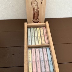瀬戸内寂聴 カセットテープ