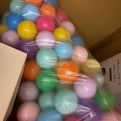 ボールプール ボール