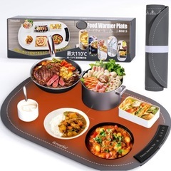 新品✨フードウォーマープレート 食品保温プレート 家庭用 フレキ...