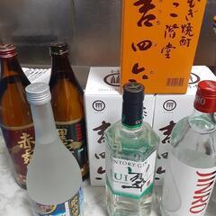 お得🉐お酒8本セット