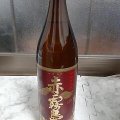 お得🉐お酒8本セットの画像