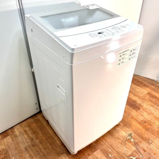 ニトリ洗濯機 6kg 2021年製 キレイ✨