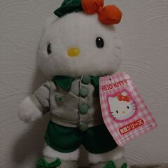 ハローキティ　JOMO　ぬいぐるみ