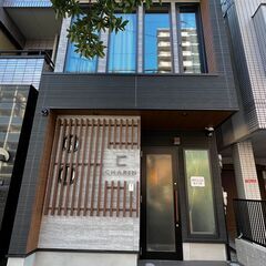 【昭和町】主婦・経験者歓迎！新しい民泊の清掃のお仕事募集！