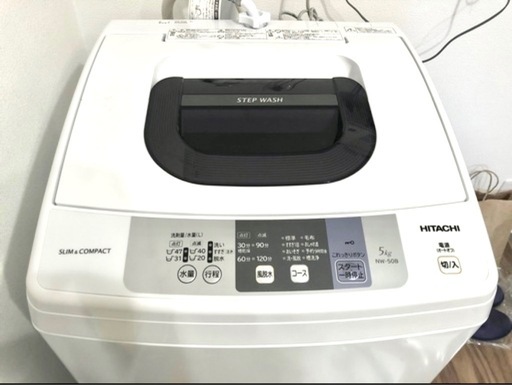 日立　洗濯機　slim wash NW-50B 　美品‼︎ 【4年使用】