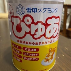 粉ミルク缶　ぴゅあ