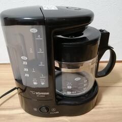 ZOJIRUSHI コーヒーメーカー 