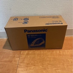 Panasonic スチームアイロン【新品未使用】