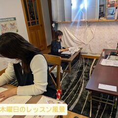 まずは体験へお越しください😊の画像