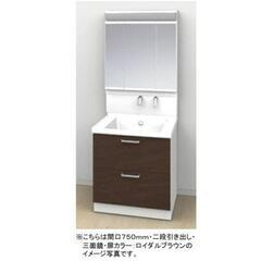 本日処分TOTOサクア化粧鏡新品