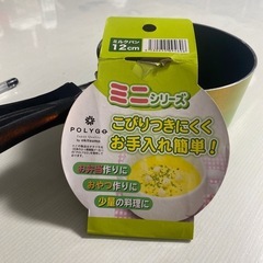 ミニミルクパンの画像
