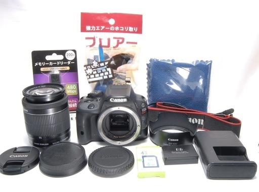 美品　Canon Kiss X7 レンズキット　届いてすぐ使える　スマホ転送OK