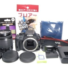 美品　Canon Kiss X7 レンズキット　届いてすぐ使える　スマホ転送OKの画像