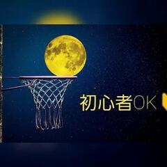 みんなで楽しくバスケ🎉🎊🤩
