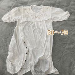 白　ロンパース　50-70