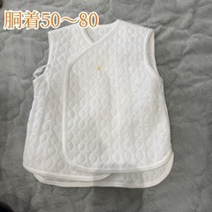 白　ベスト　50-80