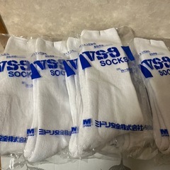 VS9 バレーボールソックス 12足セット