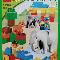 中古レゴデュプロ　ぞうさんのバケツ　LEGO7614(旧)の画像