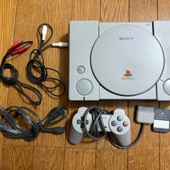 初代　PlayStation 本体