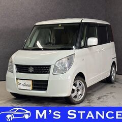 パレット ＩＳセレクション 車検９年３月まで 乗って帰れます 