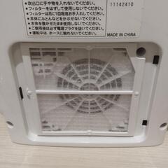 🔴決定★三菱 乾燥機★美品の画像