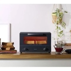 IRIS OHYAMA オーブントースター(新品未使用品)の画像