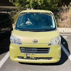 タントエグゼ