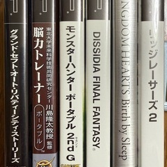 PSP-2000 本体、カセット6本セットの画像