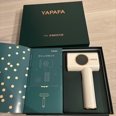 3/12まで⭐︎新品 99万発 脱毛器 メンズ レディース VI...