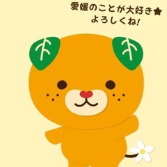 🌈✨🌈友達大募集🌈✨🌈