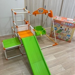 【美品】室内用ジャングルジム