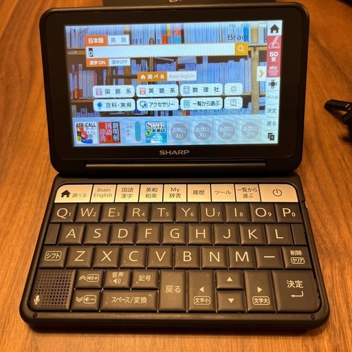 シャープ　電子辞書　ブレーン　PW-SH5 中古品