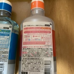 マウスウォッシュ2個セットの画像