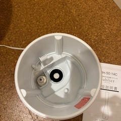 アロマ超音波式 加湿器 Sablier サブリエ BBH-50 ホワイトの画像