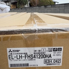 商品の特長・基本仕様 特長LEDライトユニット形Myシリーズ 階段灯 非常用照明器具 LED非常用照明器具 電池内蔵形 天井や壁面に直付け可能なMyシリーズ階段灯 人を検知して100%点灯、人がいない時は必要最小限の明るさに抑えて節電します 注意※必ず適合のライトユニットと組合わせてご使用ください。 ※ライトユニットは別売りです。 質量(kg)2.9 形20形 階段通路誘導灯兼用形 材質(本体)鋼板 白色仕上の画像