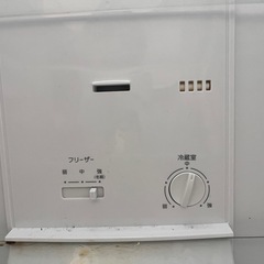 【さしあげます！】冷蔵庫(2ドア)の画像