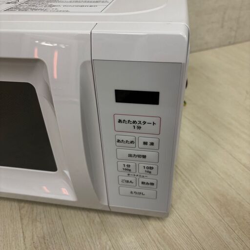 F 22479  ターンテーブル電子レンジ YAMAZEN 2024年製 50/60Hz ◆大阪市内・東大阪市他 6,000円以上ご購