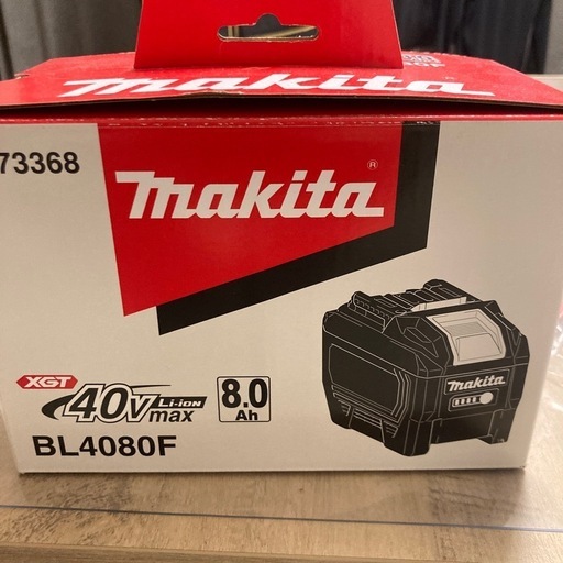 特価⭐︎マキタ　バッテリー　充電1回済