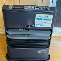 交渉中　古いファンヒーター