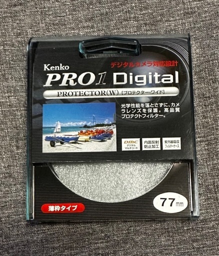 Kenko PRO1 Digital プロテクター(W) 77mm