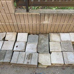 コンクリートブロック各種 大船・辻堂周辺配送検討可