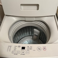 洗濯機5kgの画像