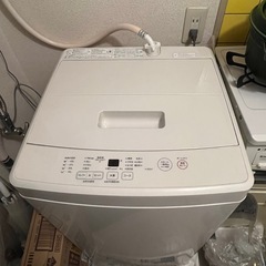 洗濯機5kgの画像