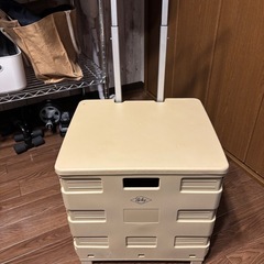 不二貿易 キャリーカート