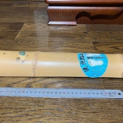 青竹踏みの画像